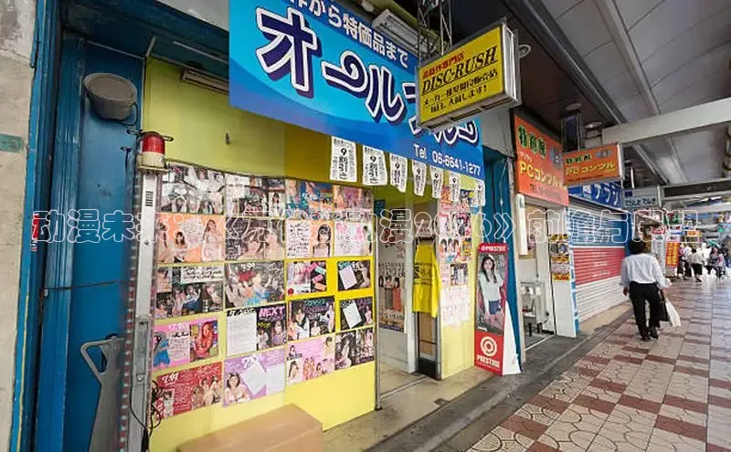蓝狮APP登录入口