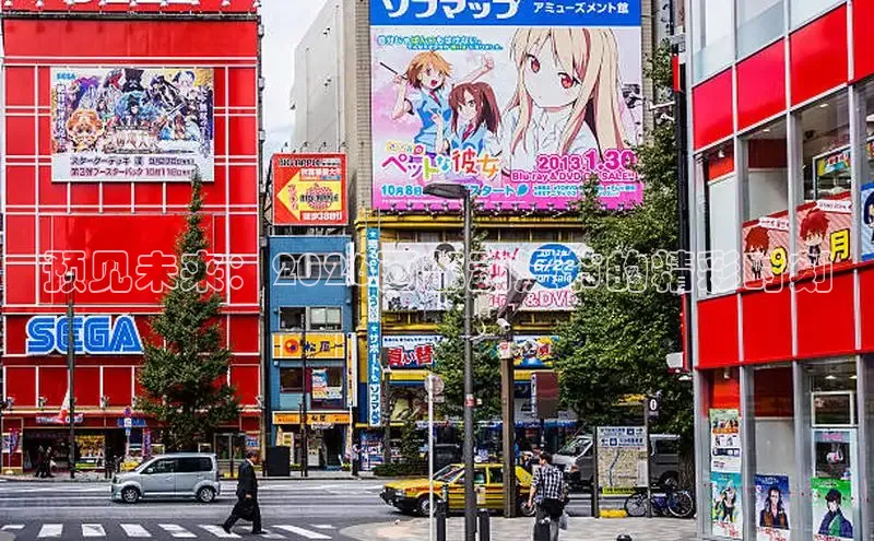 蓝狮注册开户