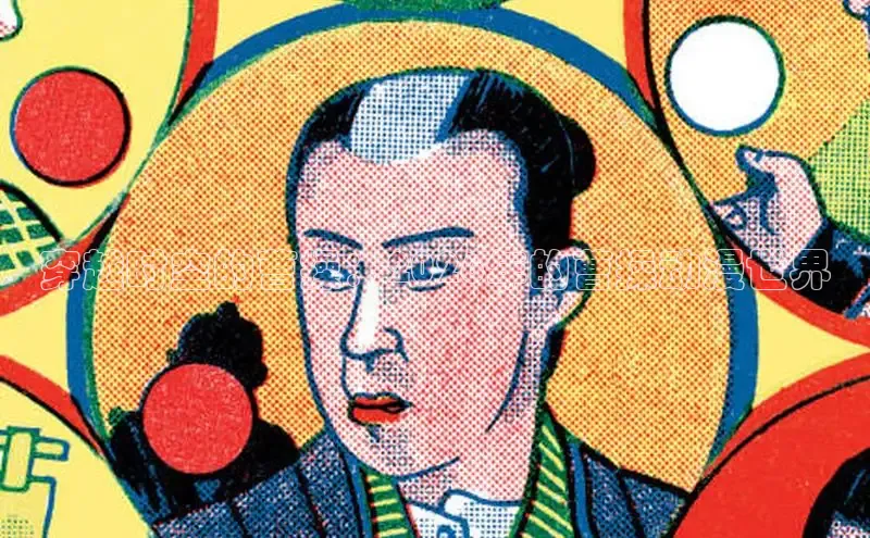 蓝狮娱乐官网在线登录