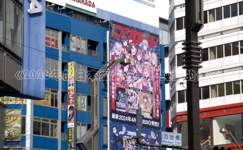 蓝狮注册开户